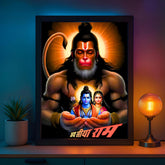 Glowitt Shri Ram God Led Photo Frame 8x12 Inch – Religious Led Wall Frame with Adapter | Unbreakable Acrylic | Hindu God Wall Art | Diwali Gift, Home Decor, Puja Room