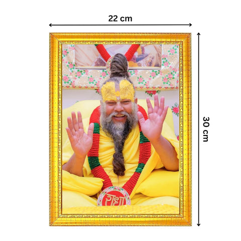 Glowitt Premanand Ji Maharaj Photo Frame | Golden Religious Frame for Mandir, Home & Office Decor | Spiritual Wall Frame | 8x12 Inch (Design 1, A4, Golden)